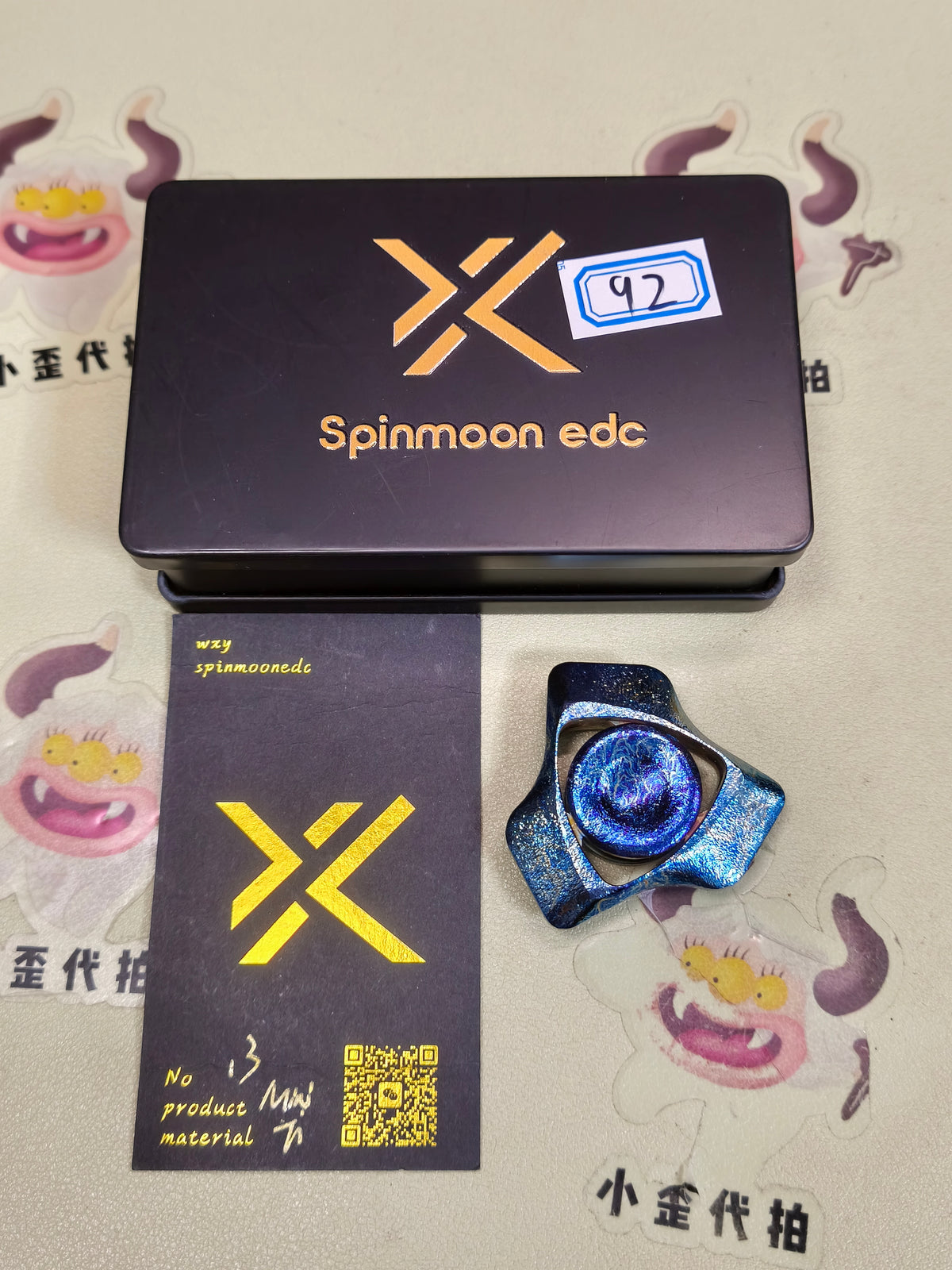 Phantom Mini Titanium