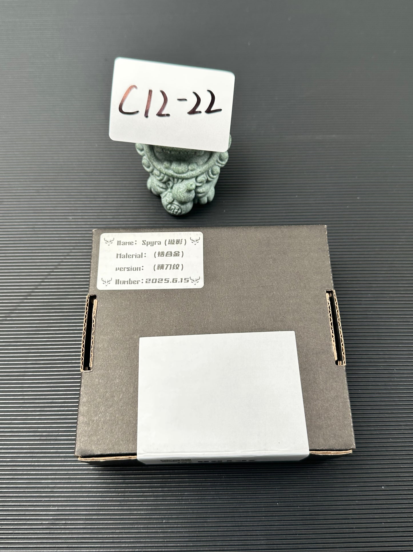 Zirconium Brand New