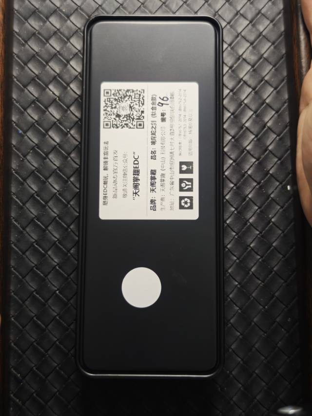 Rattlesnake Sword Titanium Brand New
