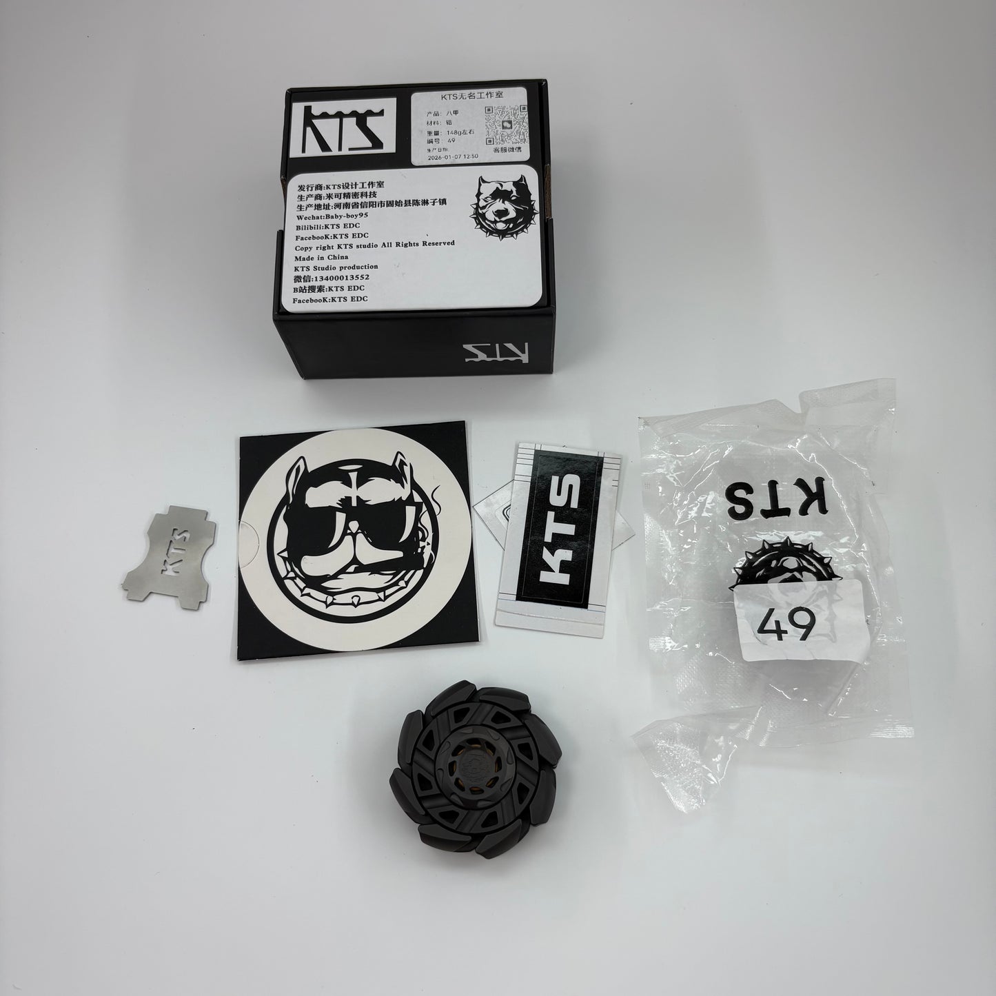 Eight Armor Initial Link Zirconium