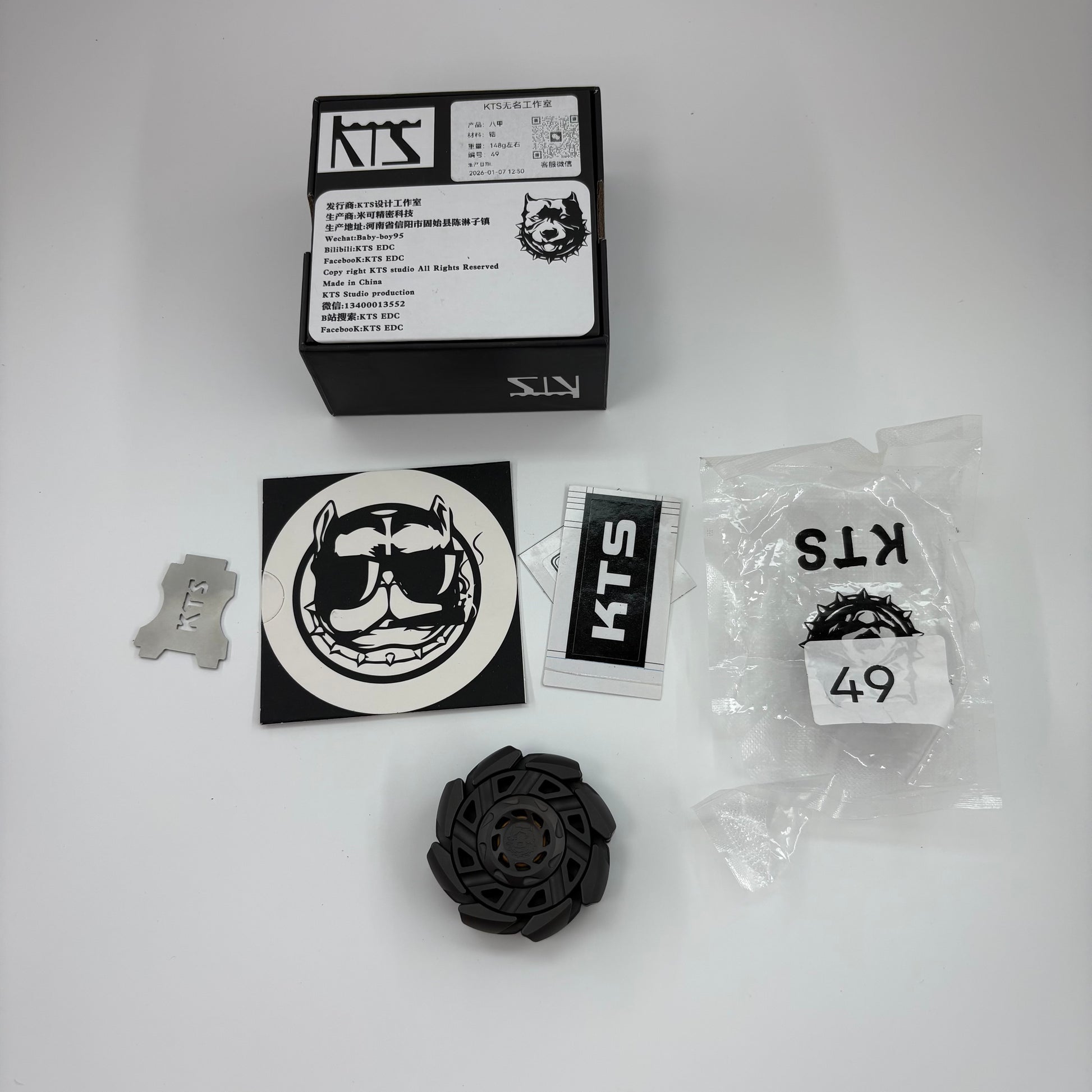 Eight Armor Initial Link Zirconium