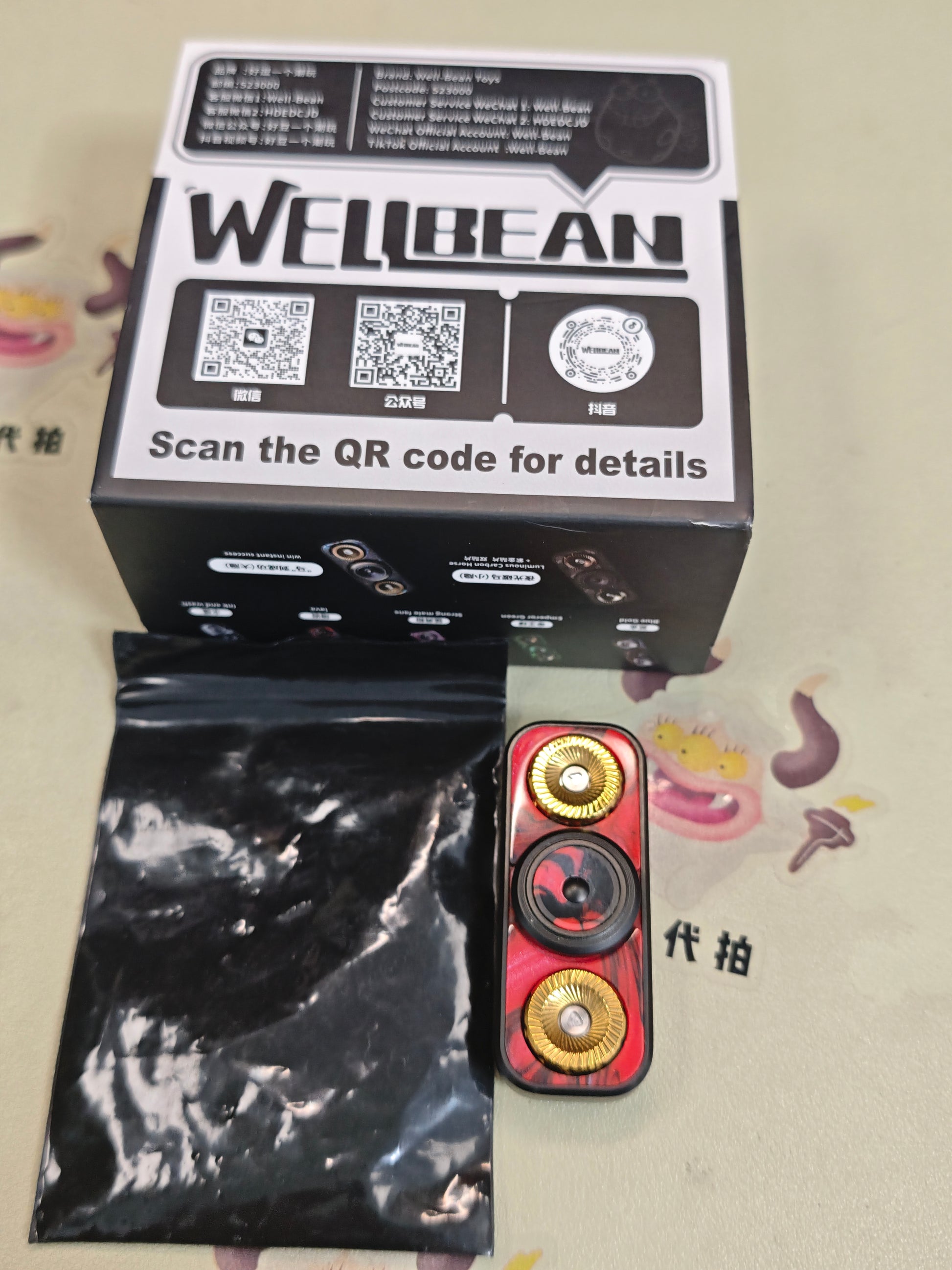 Subwoofer Zirconium