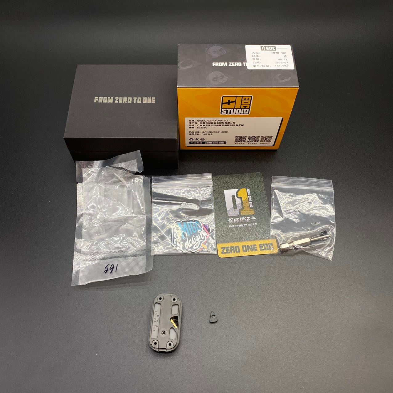 01EDC Ejector Core Zirconium