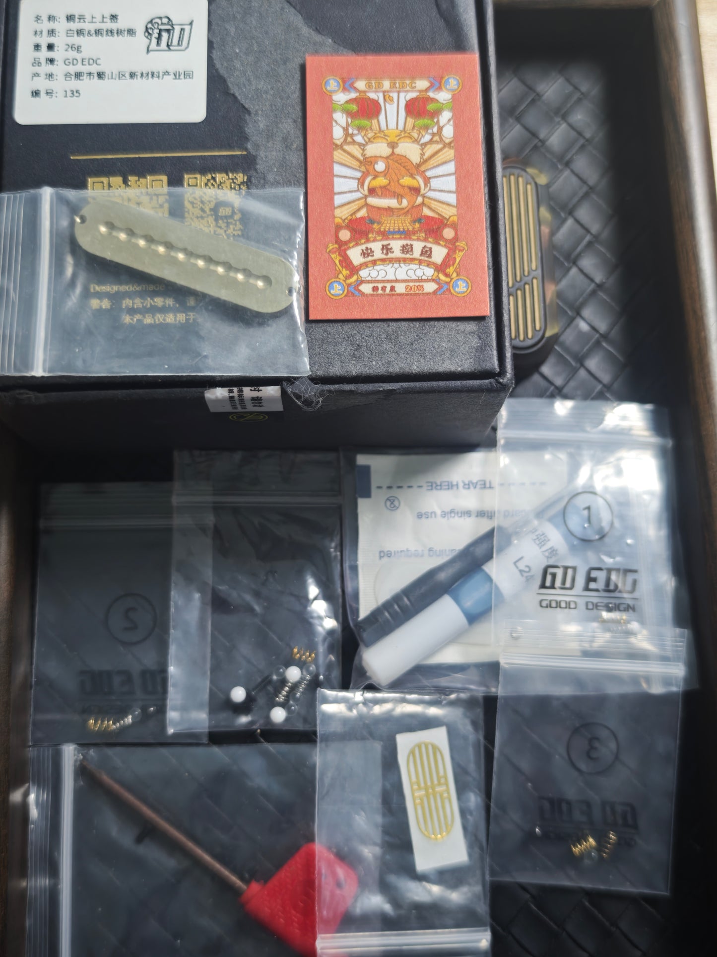 Lucky Draw Resin