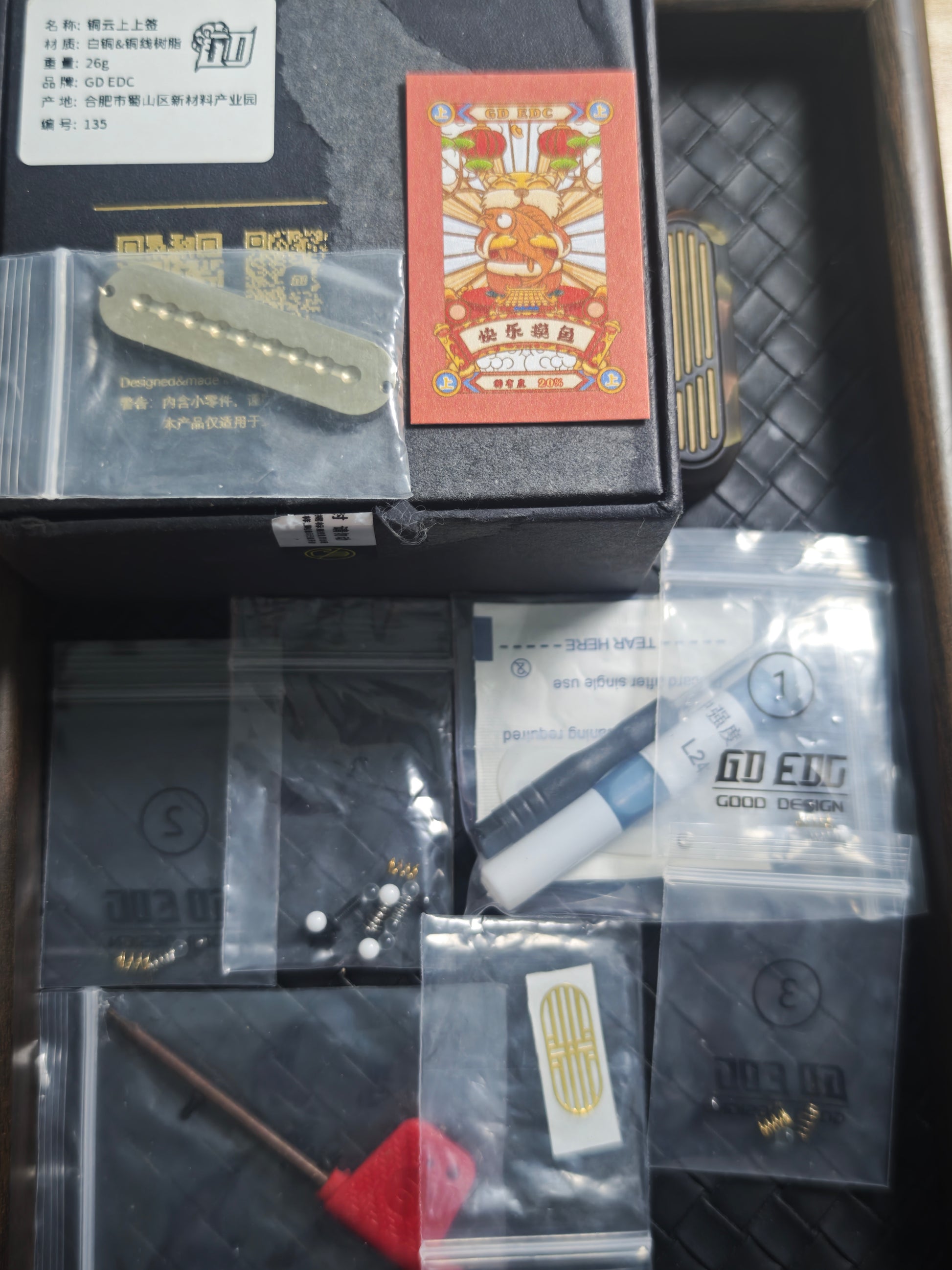 Lucky Draw Resin