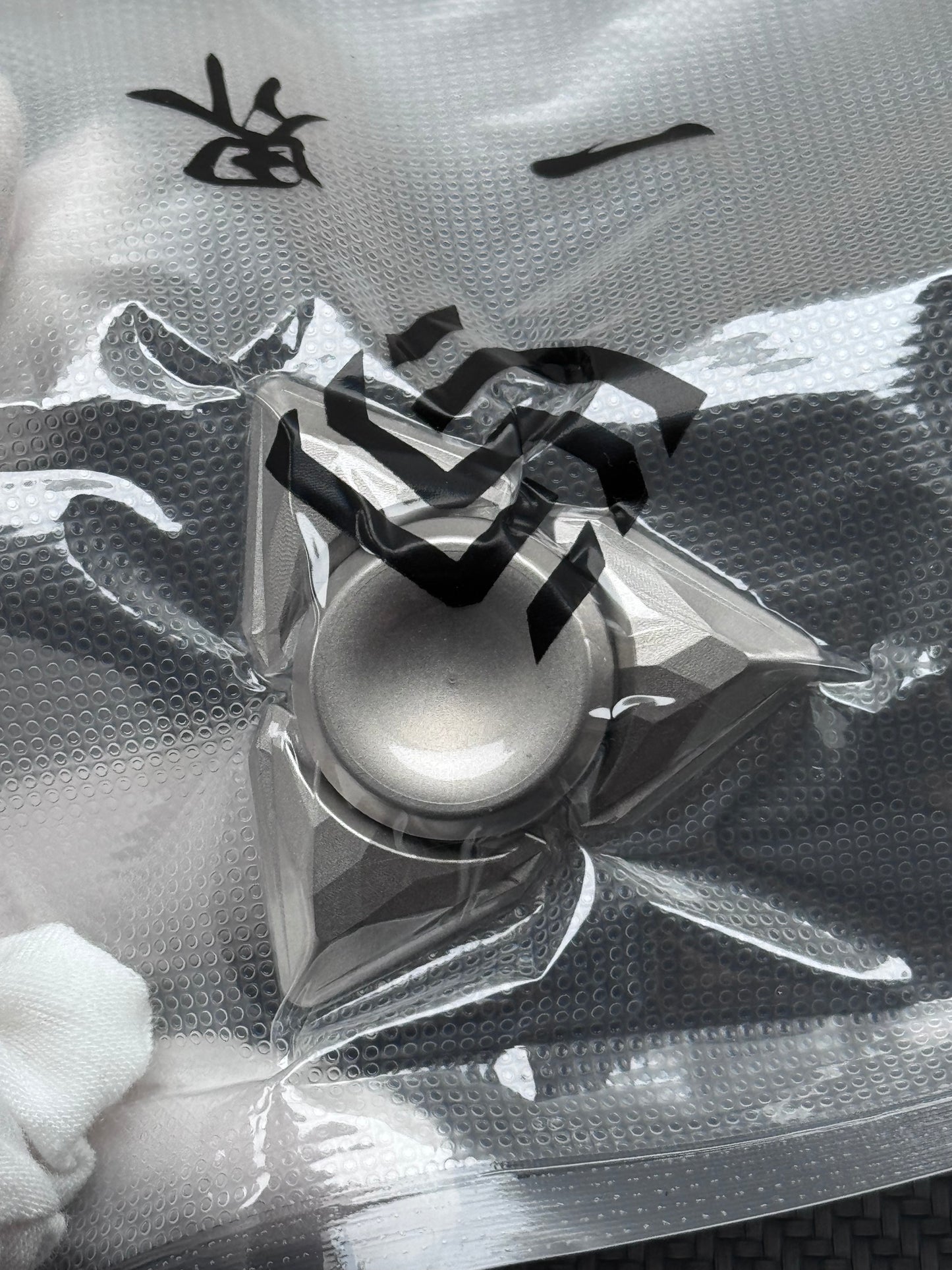 Prism Bearing Cap Stainless Steel Brand New