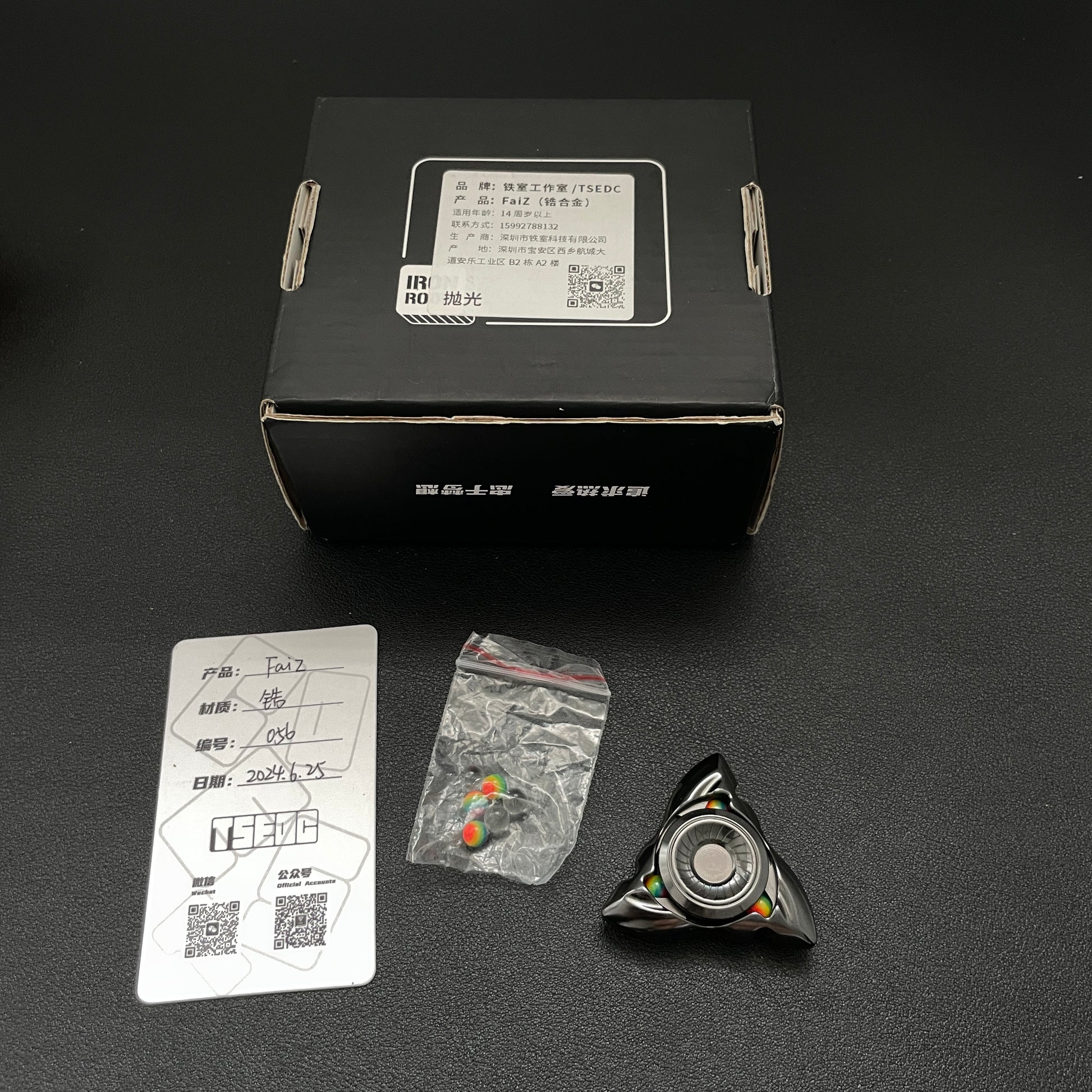 Faiz Zirconium