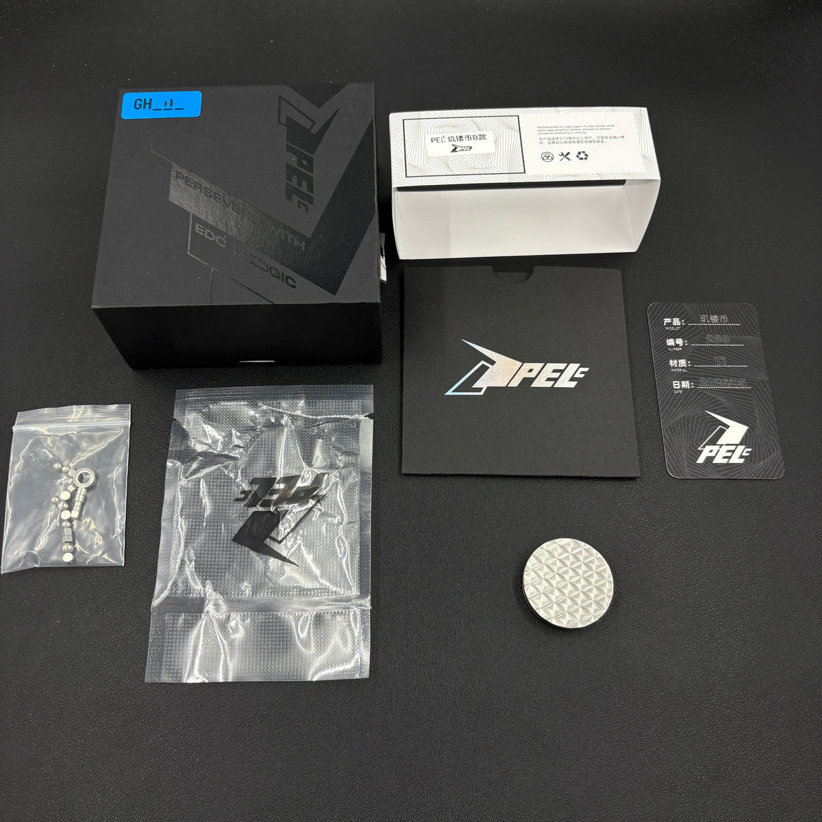 Guilloch Titanium