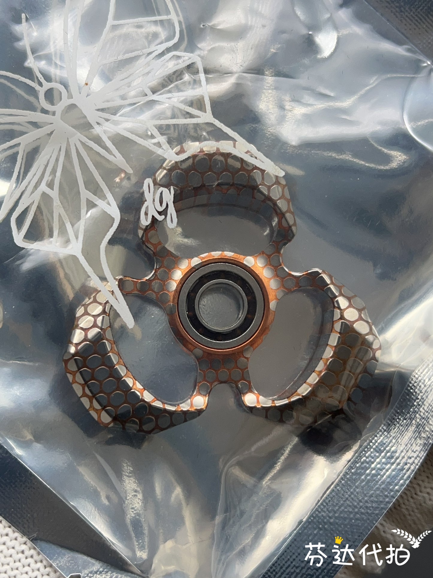 Whisper Duo Superconductor Brand New