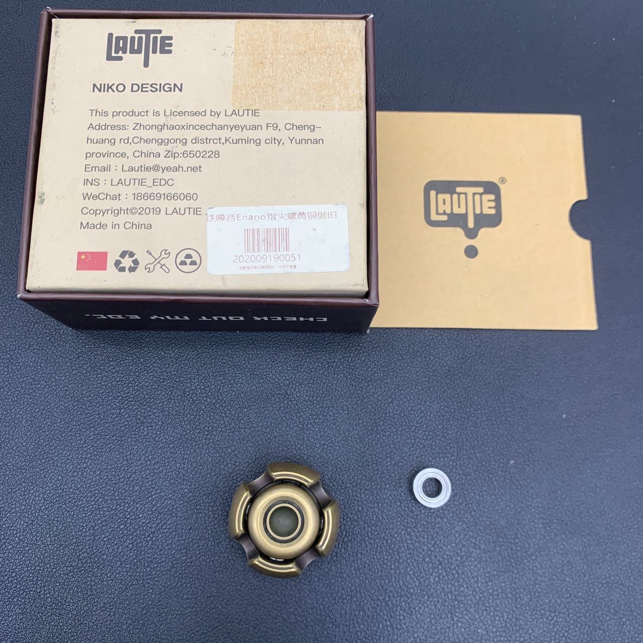 Noiz E Nano Brass