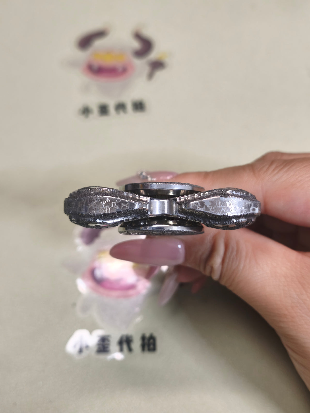 Toothless Finale Special Material Stainless Steel Porcelain Washed Engraved Polished Limited Edition