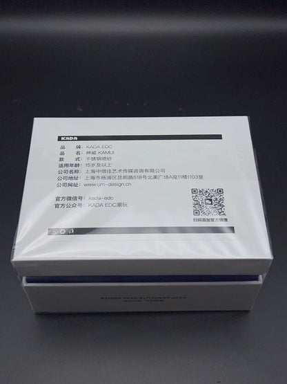 Shenwei Stainless Steel