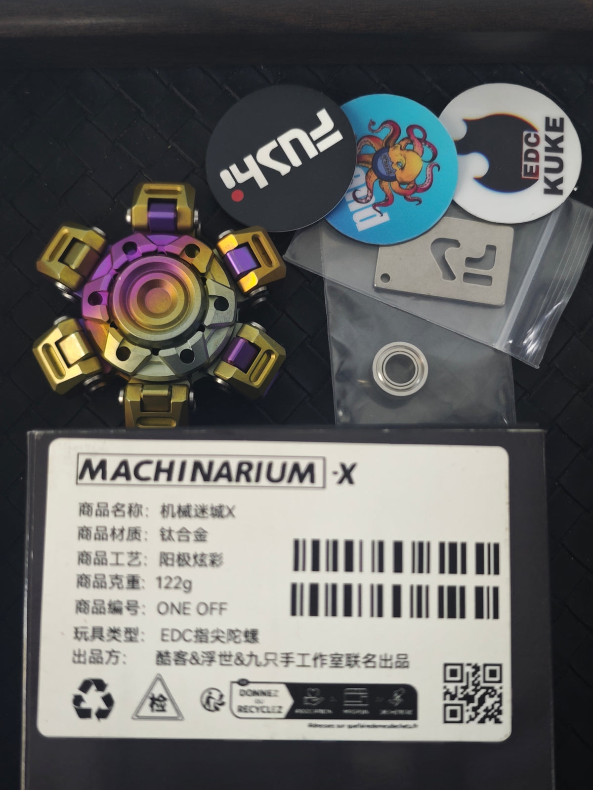 Machinarium X Titanium