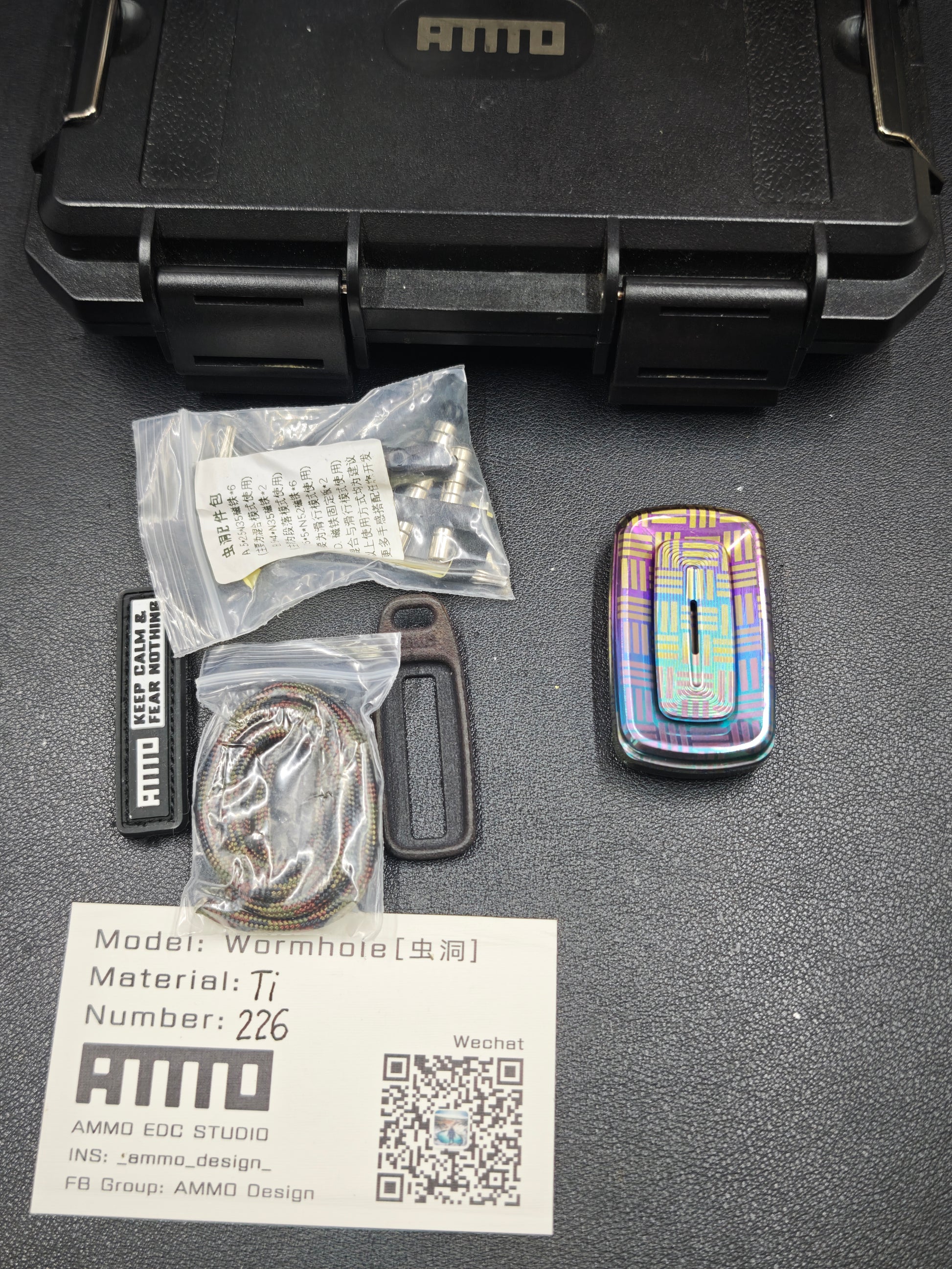 Wormhole Titanium
