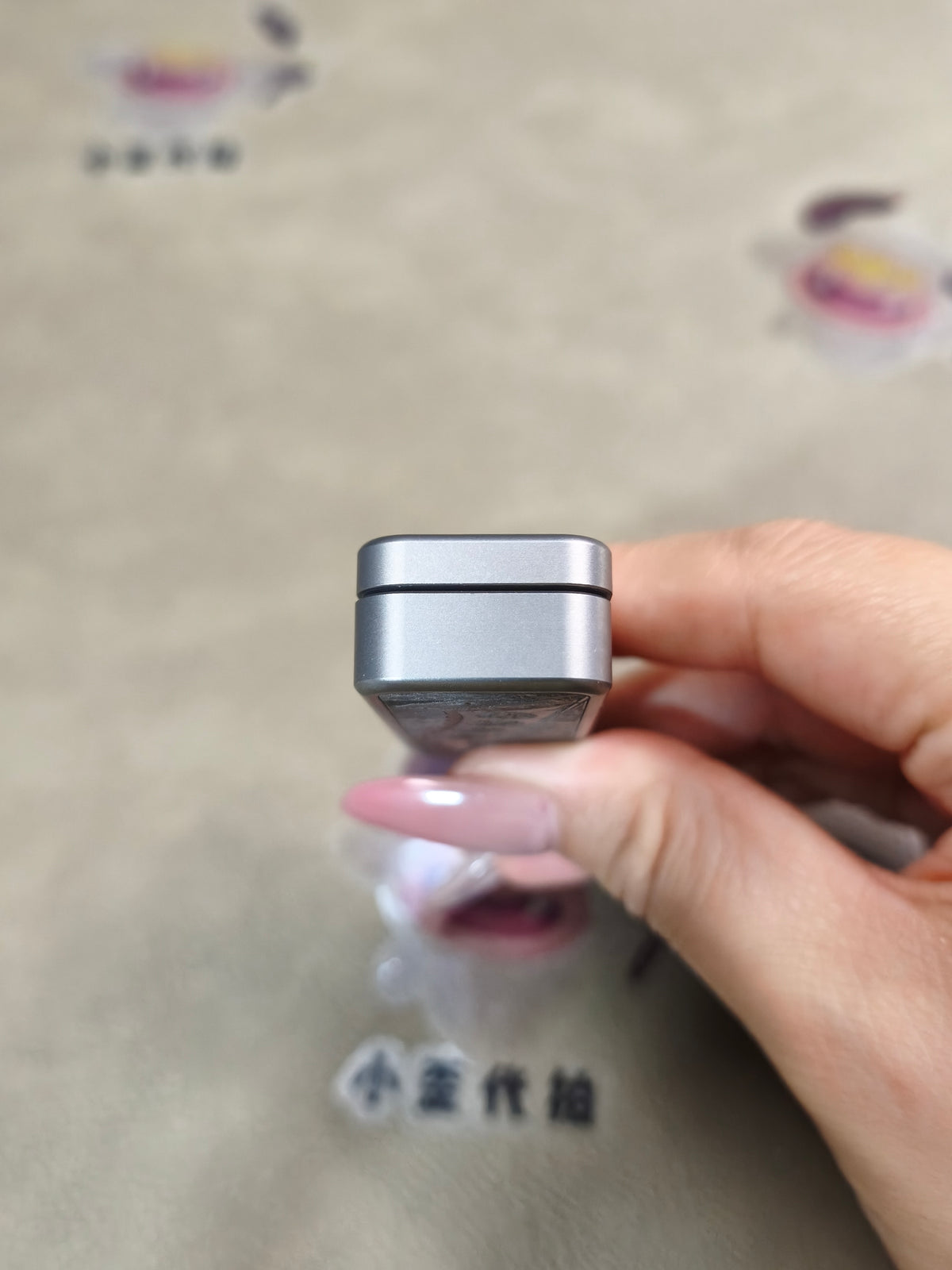 Chewing Gum 2.0 Titanium Engraved