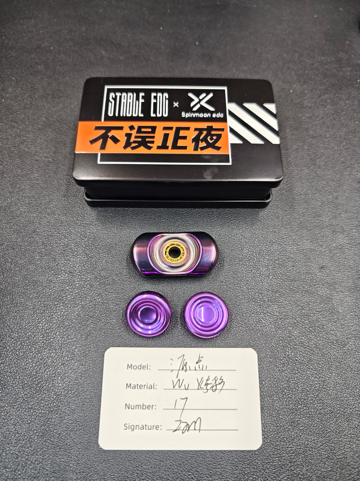 Origin Point Tungsten Color-Anodized Polished