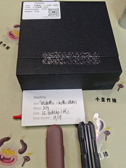 Railgun Zirconium Oil Slick