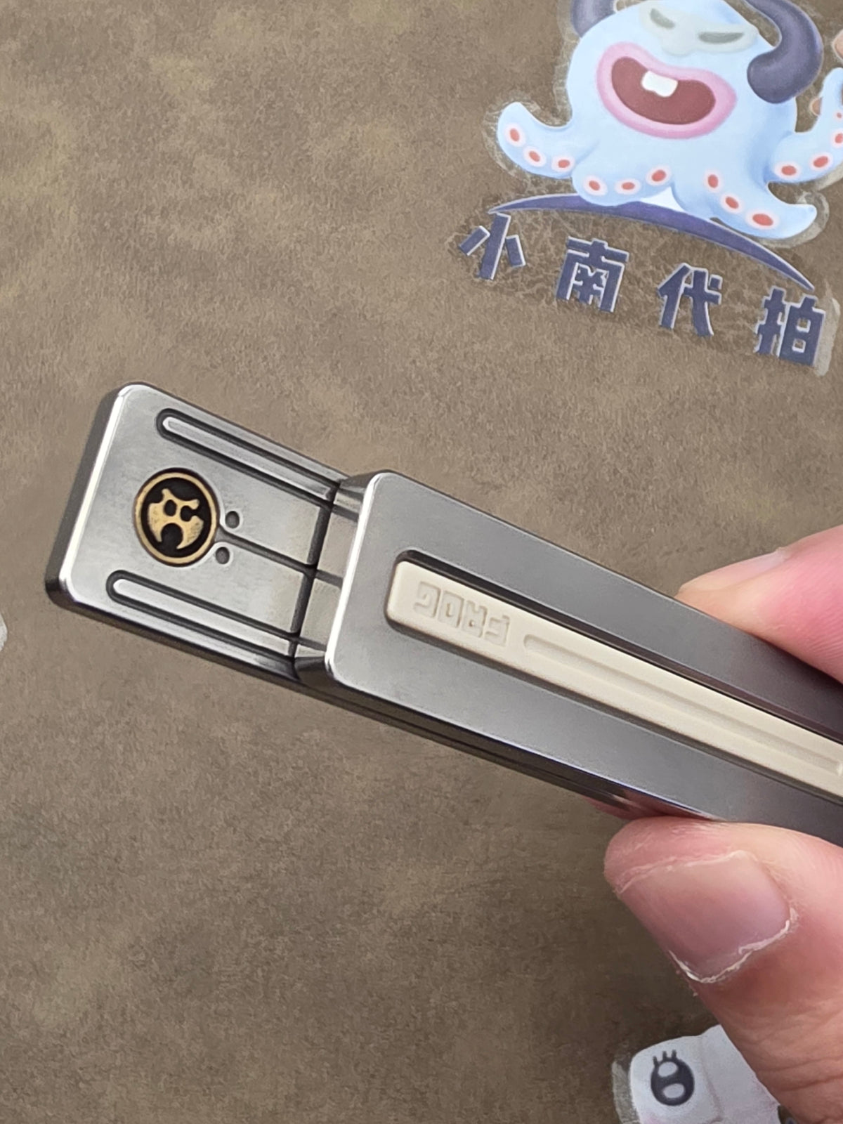 Frog Stainless Steel