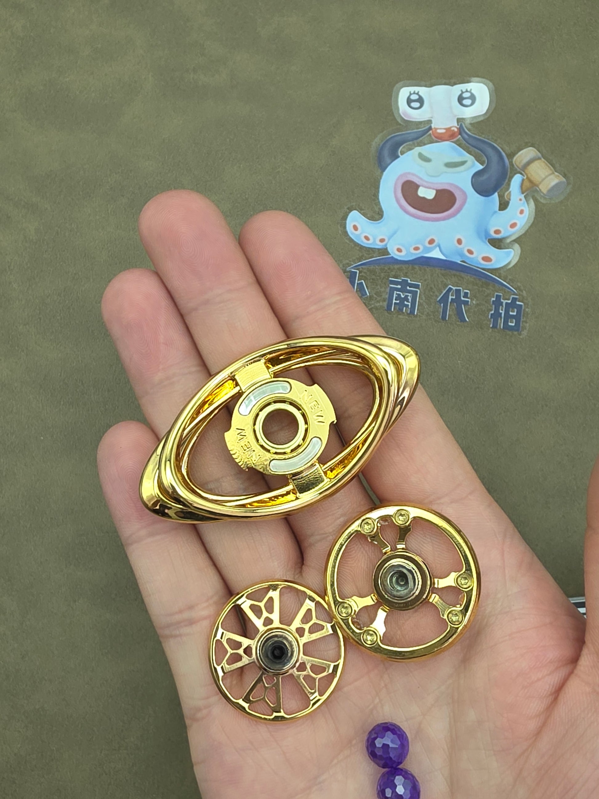 Huan Brass