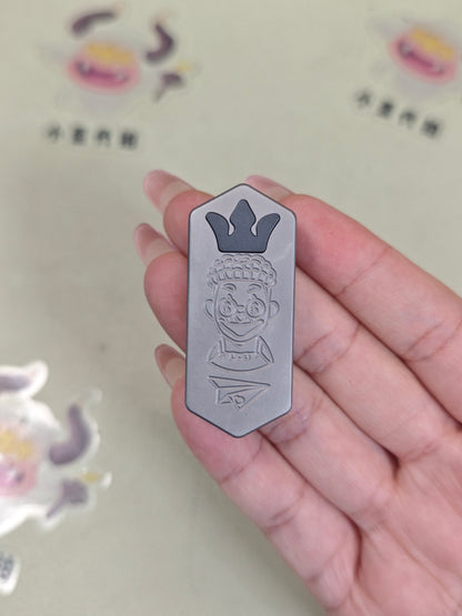 Plane Titanium