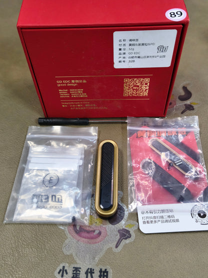Spice Pin Brass Limited Edition