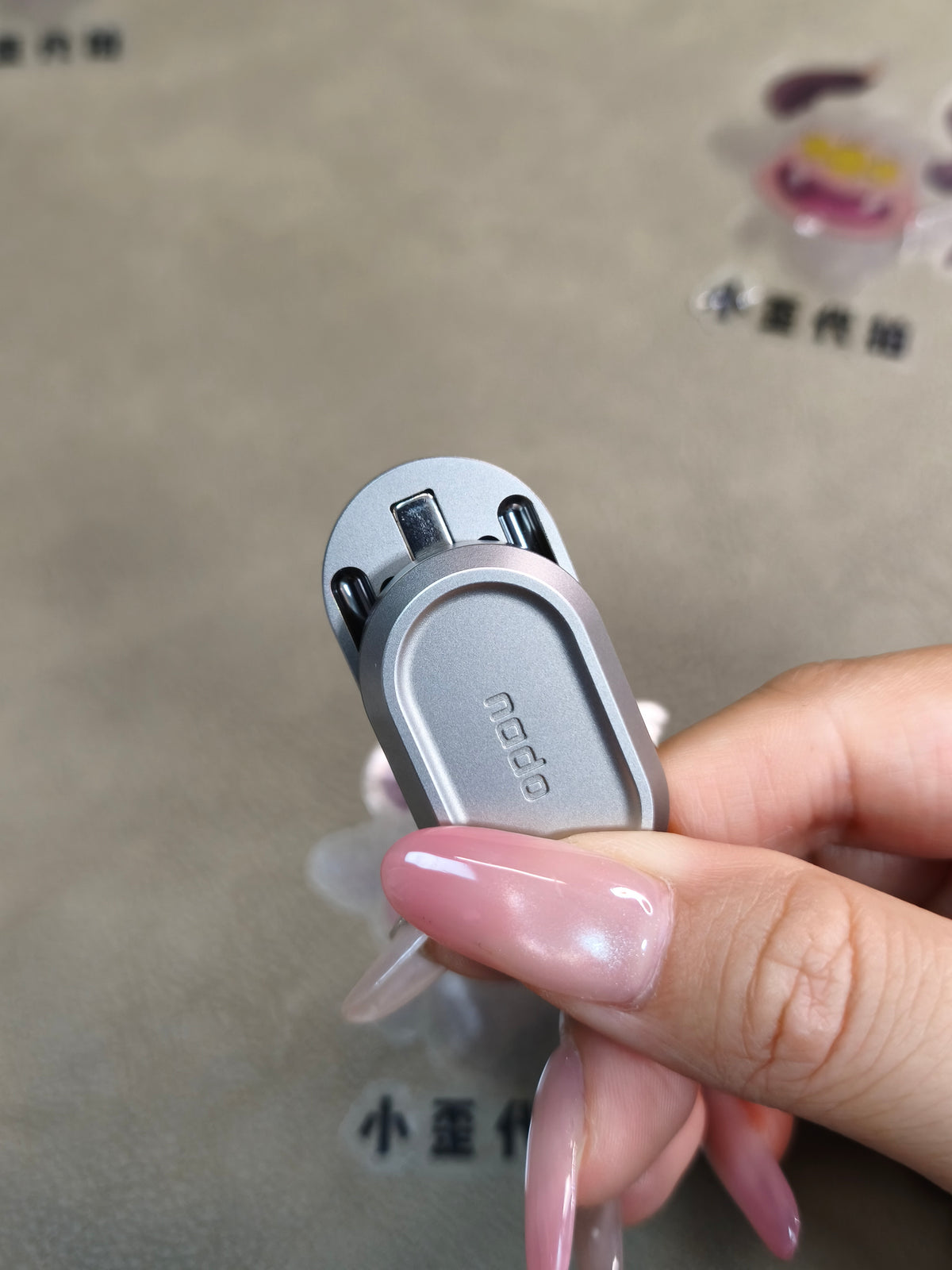 Nado Stainless Steel