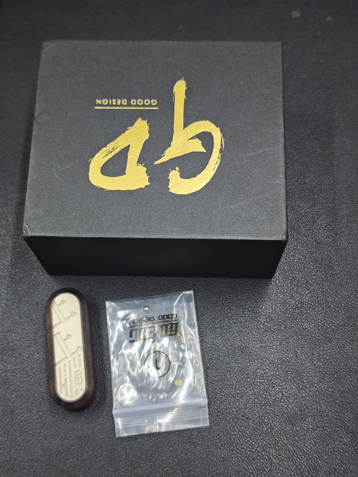 Lucky Draw African Blackwood