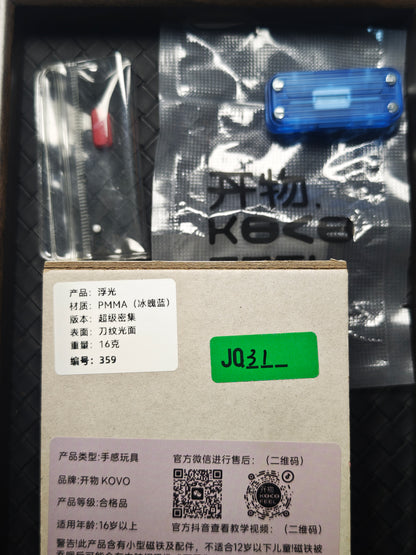 Fuguang PMMA