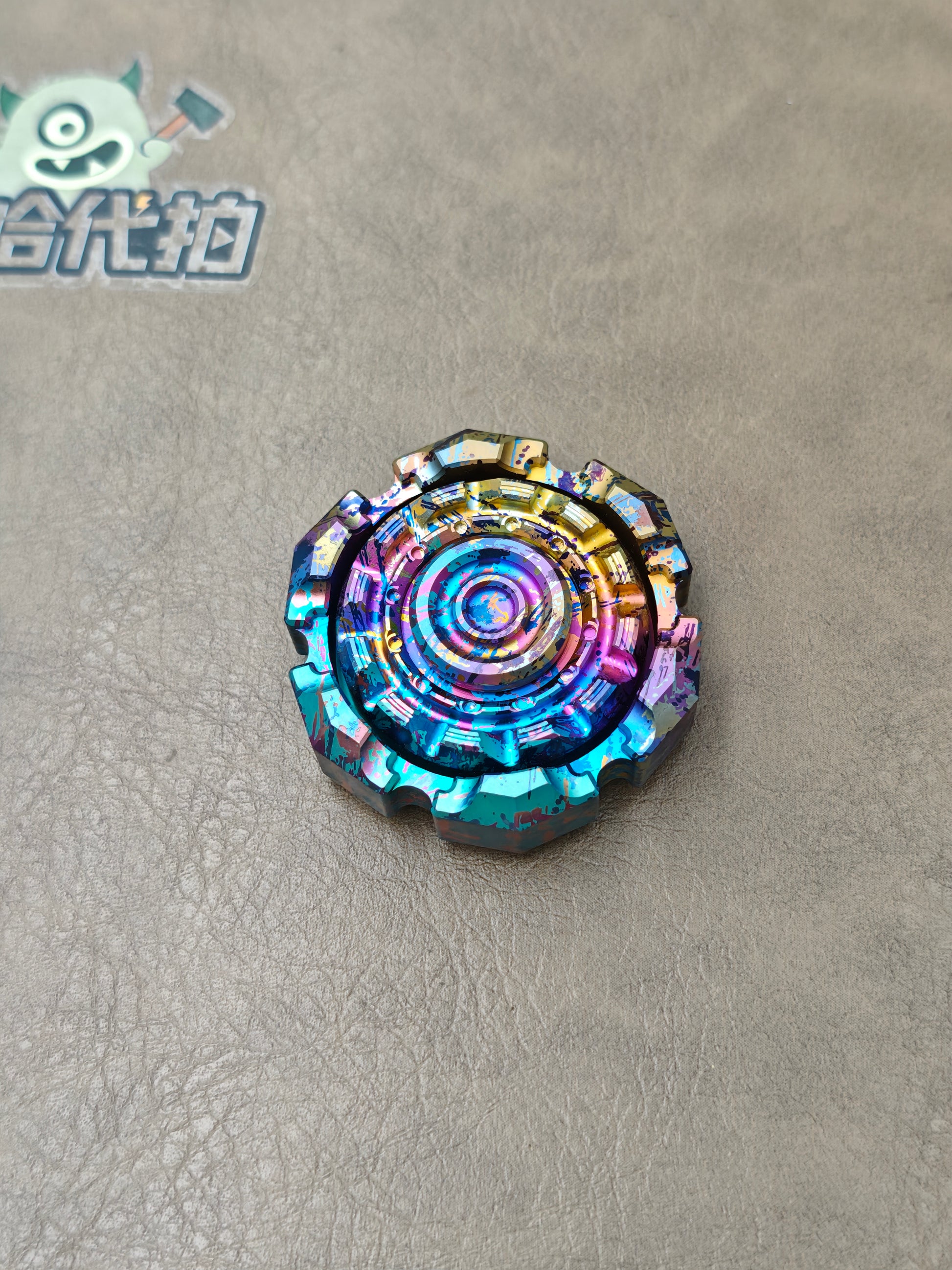 Engine Max S Titanium