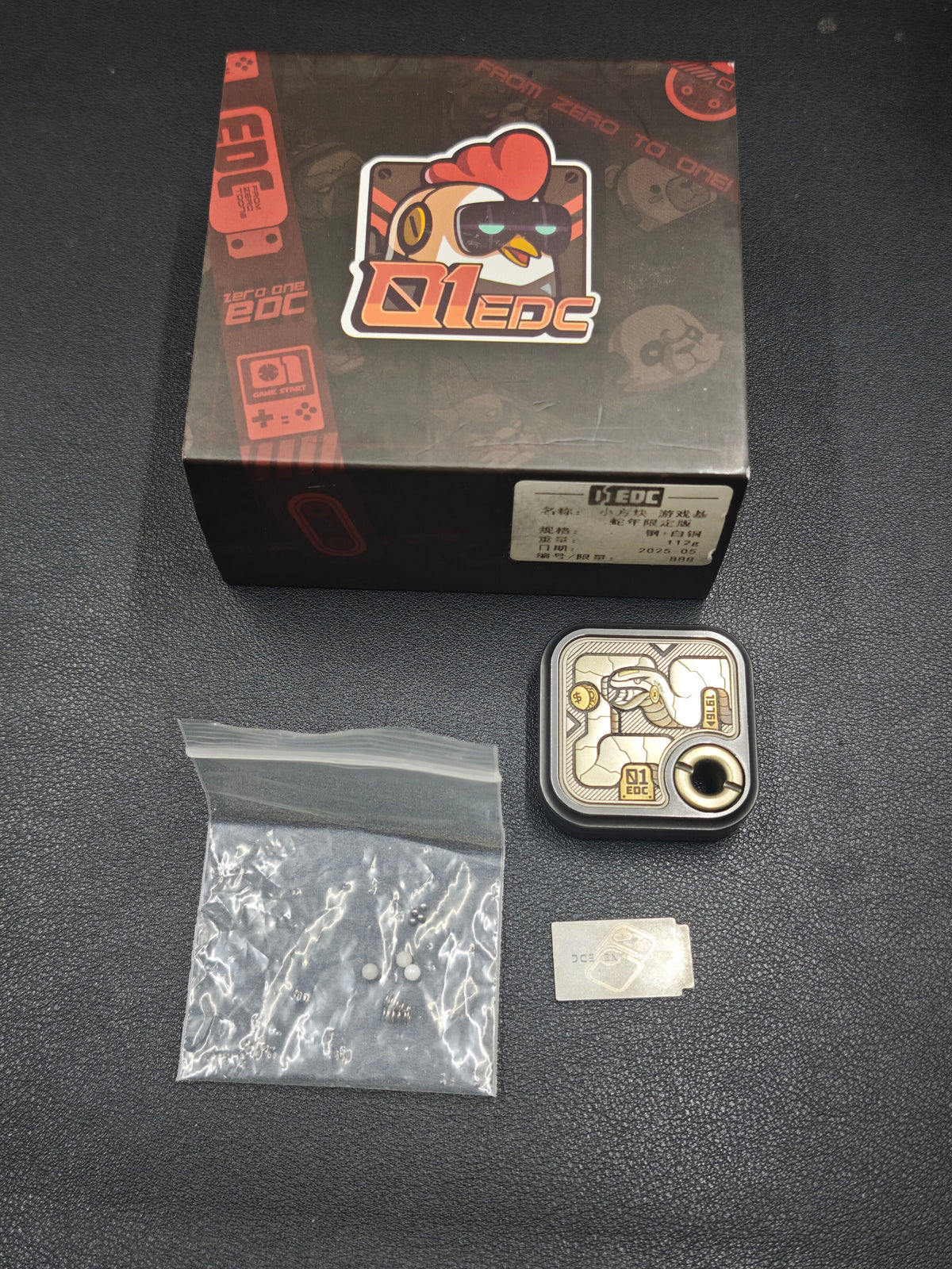 MAZE BLOCK Stainless Steel Limited Edition