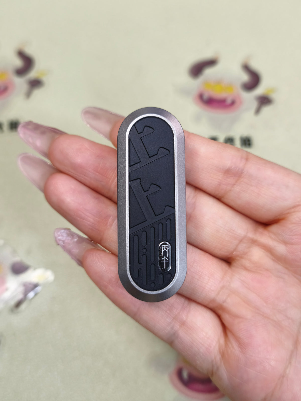 Lucky Draw Titanium