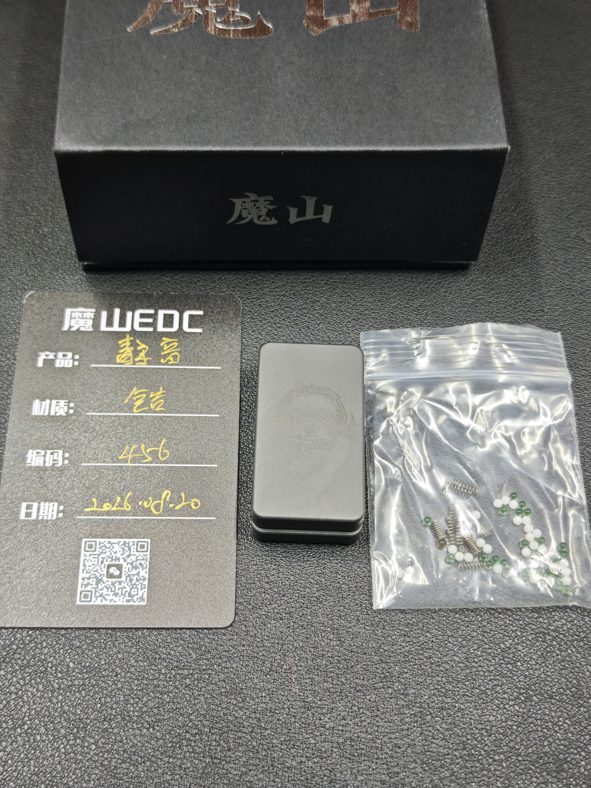 Mute Zirconium