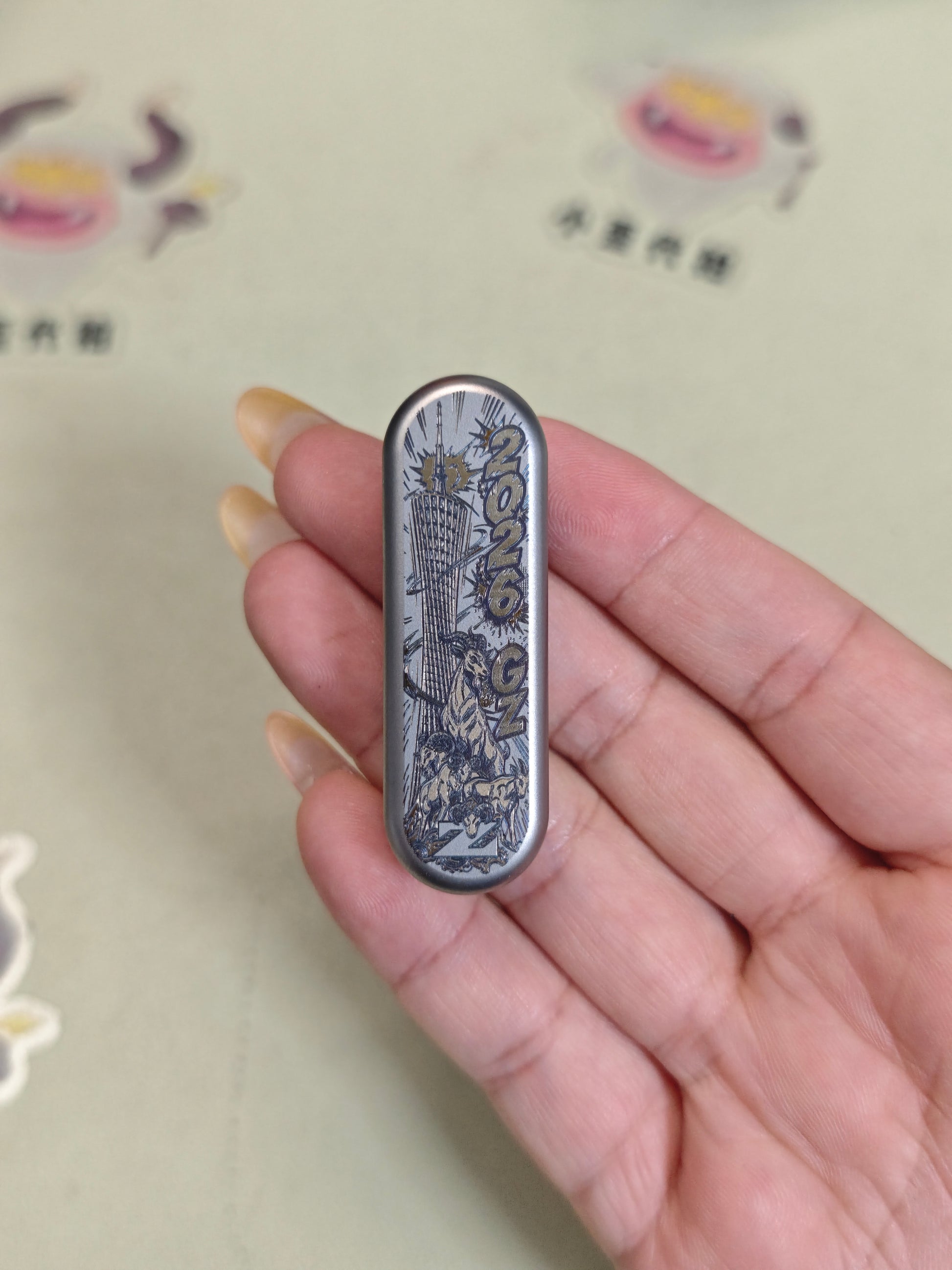 Bean+ Titanium