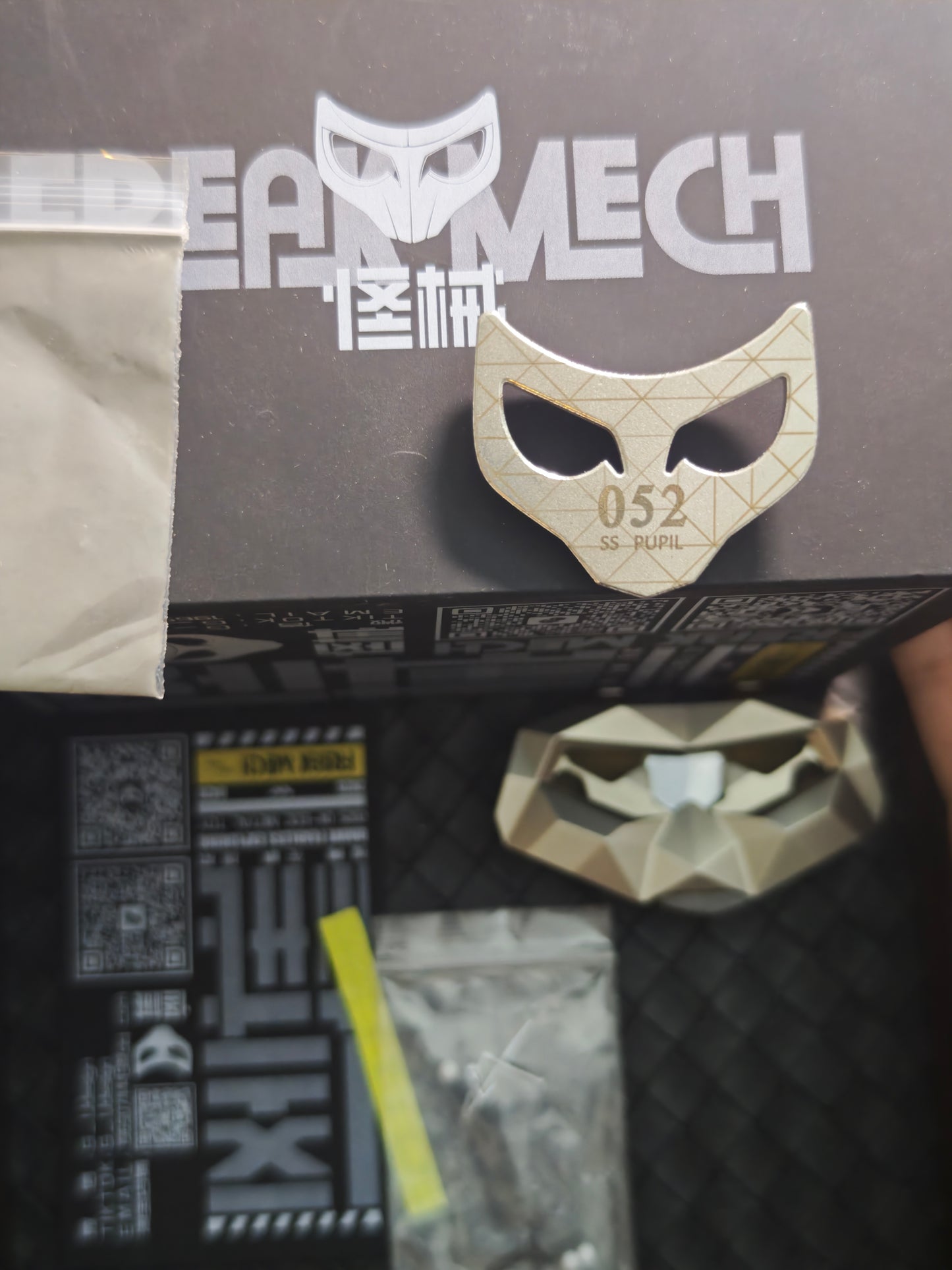 Blade Stainless Steel