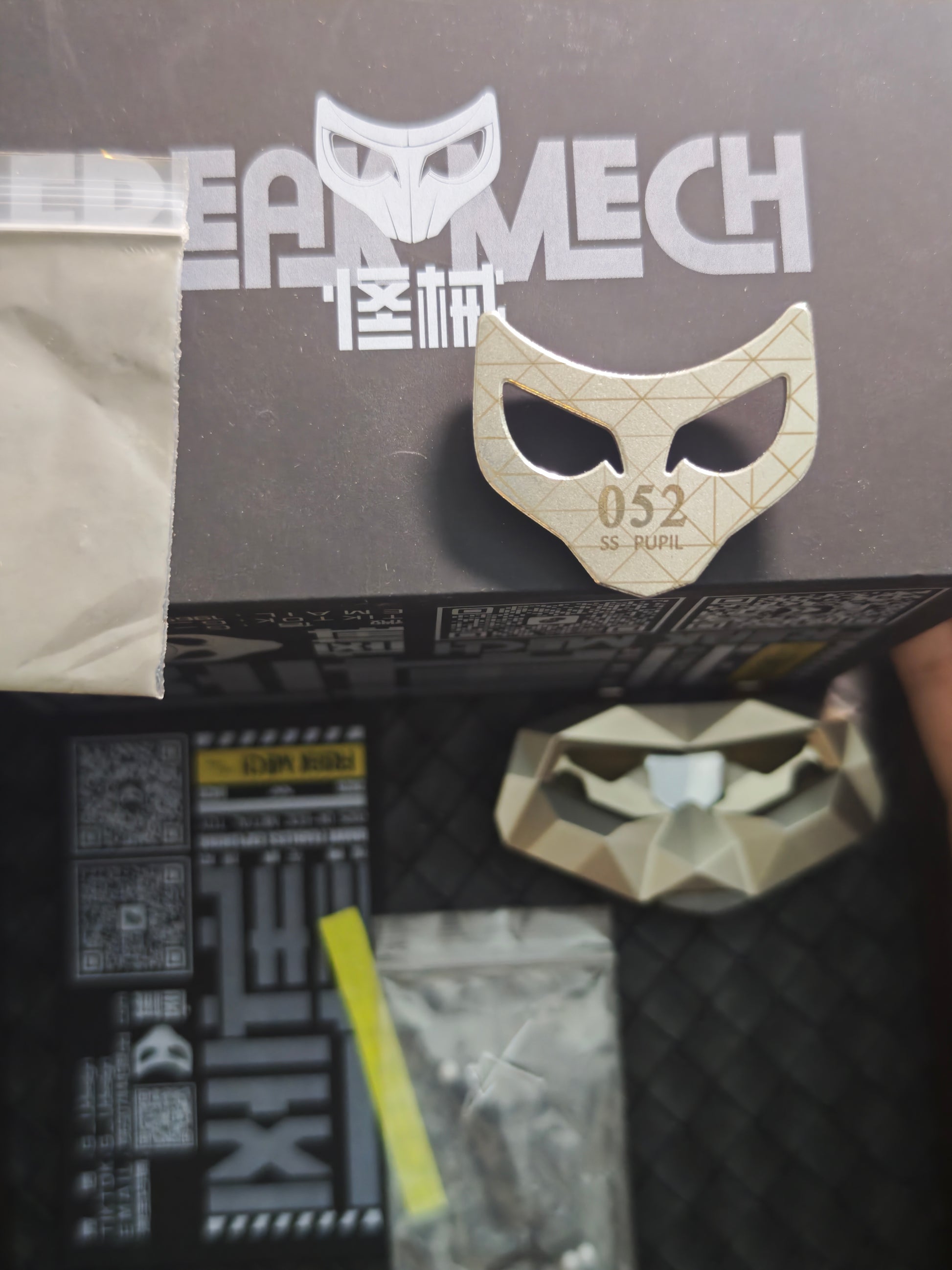 Blade Stainless Steel