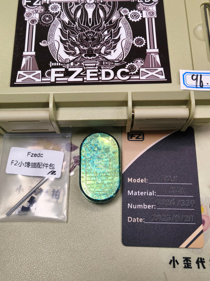 F2.8 Crystallized Titanium