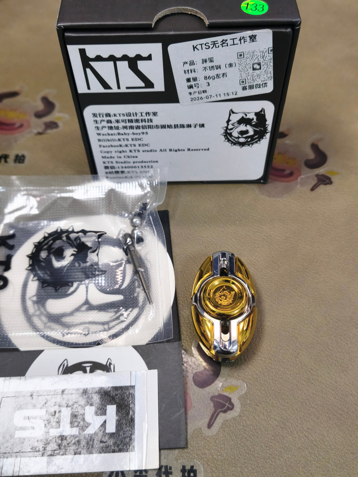 Fat Egg Stainless Steel
