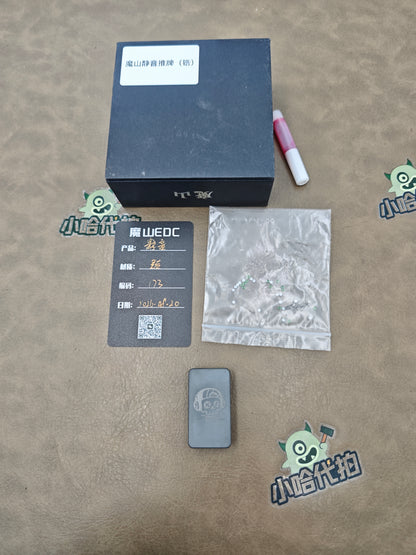 Mute Zirconium