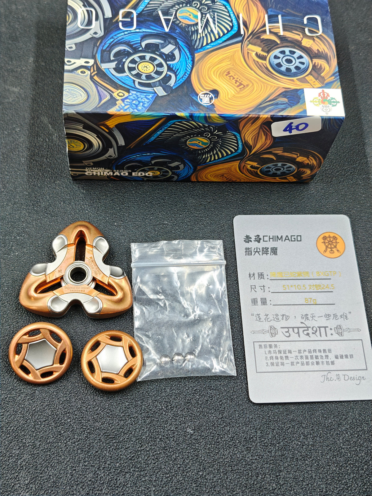 Demon Serpent Copper