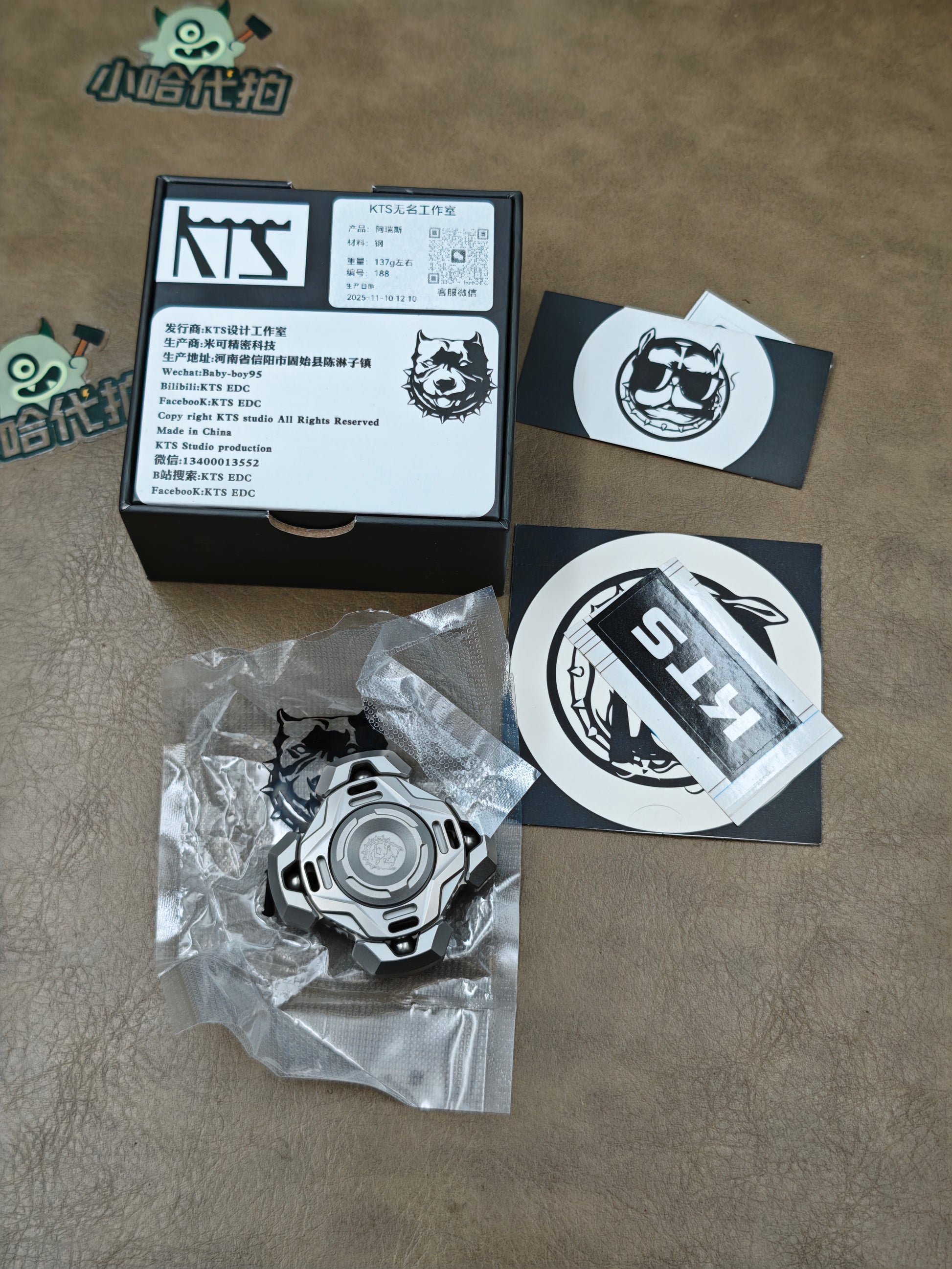 Ares Stainless Steel