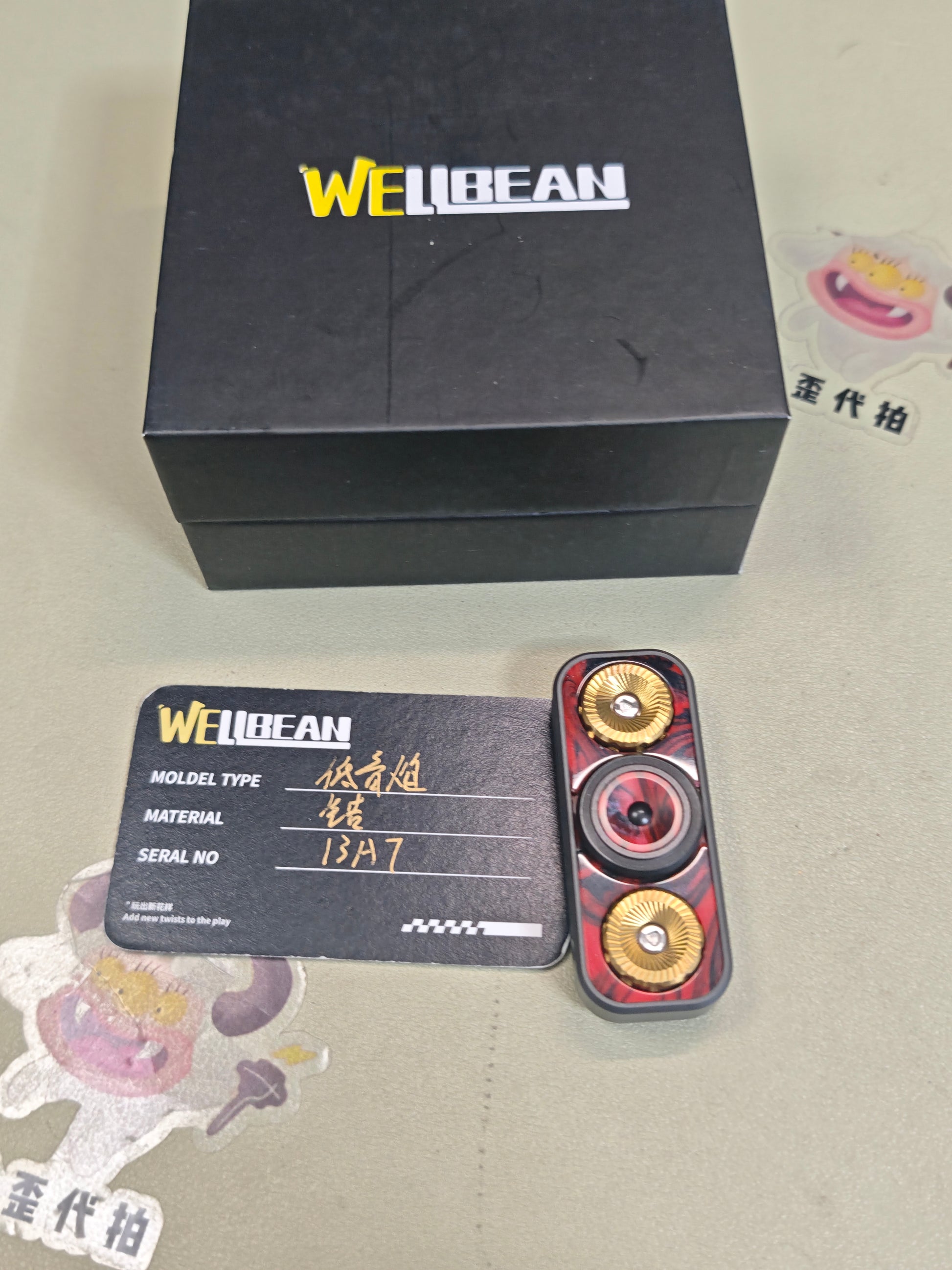 Subwoofer Zirconium