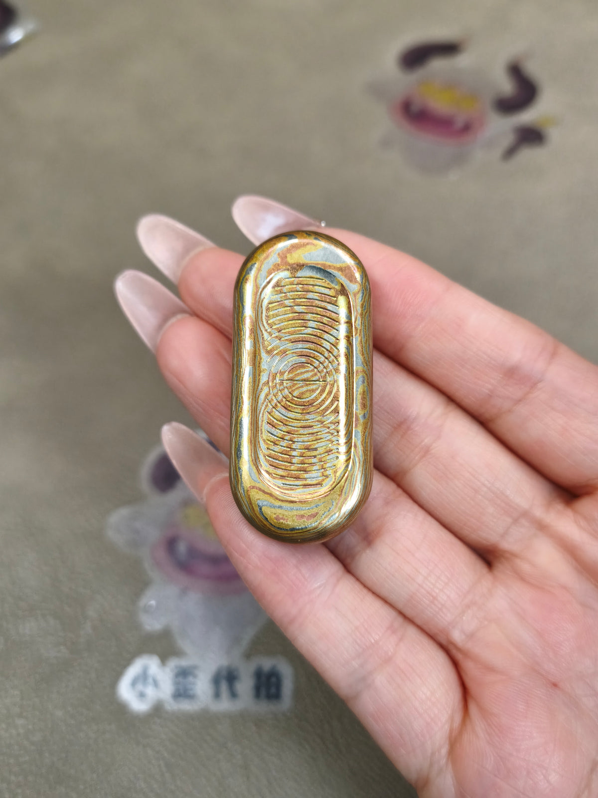 Top B Mokume