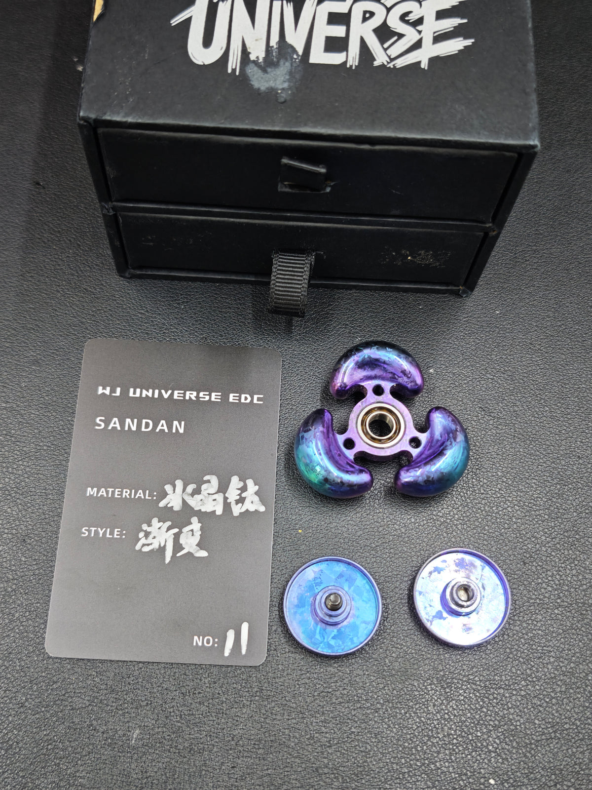 sandan Crystallized Titanium