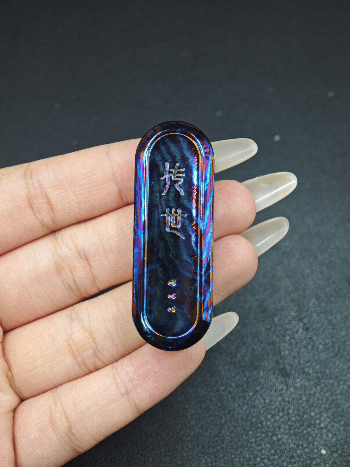 Lucky Draw Mokuti