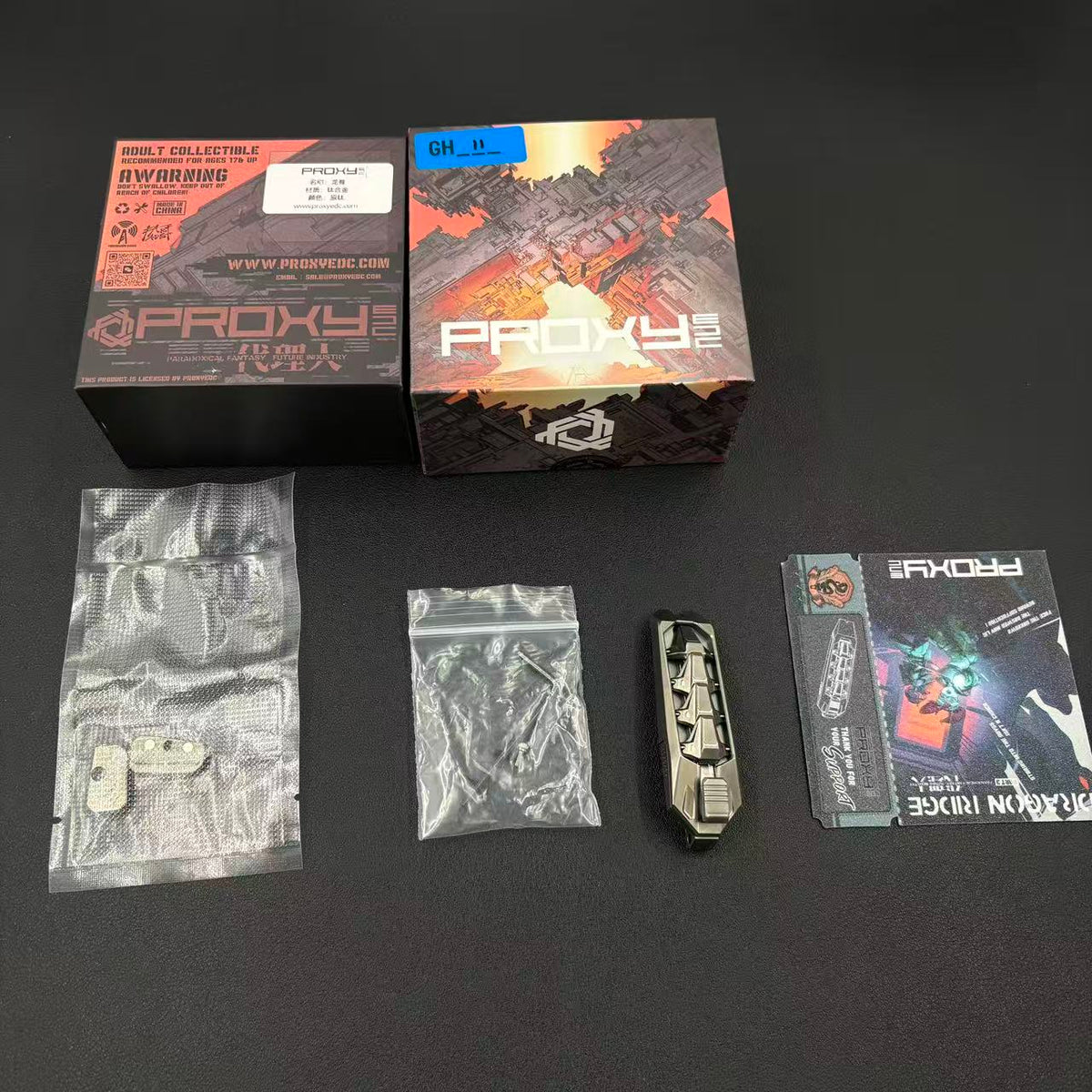 Dragon r Titanium