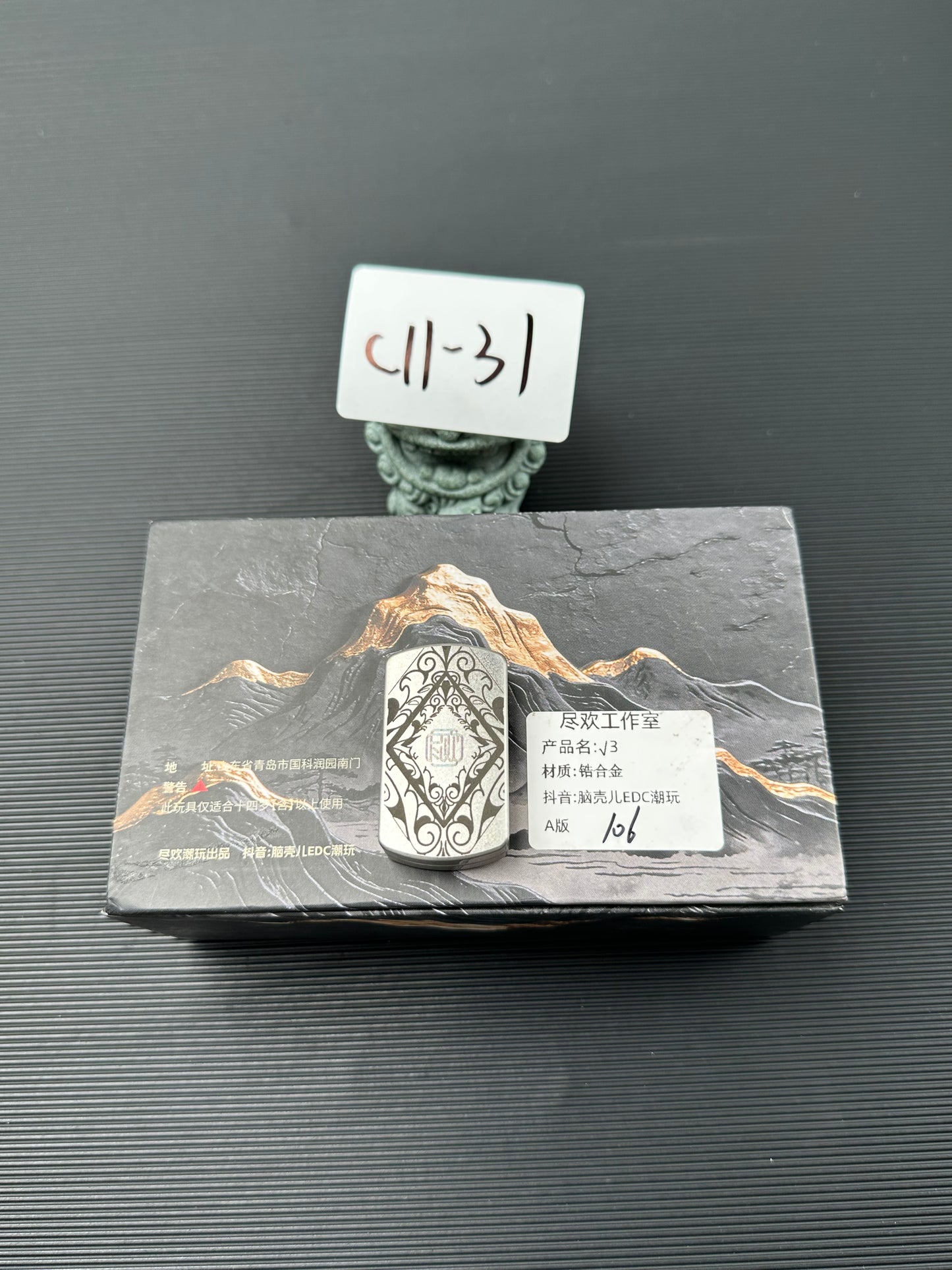 Root Three Zirconium