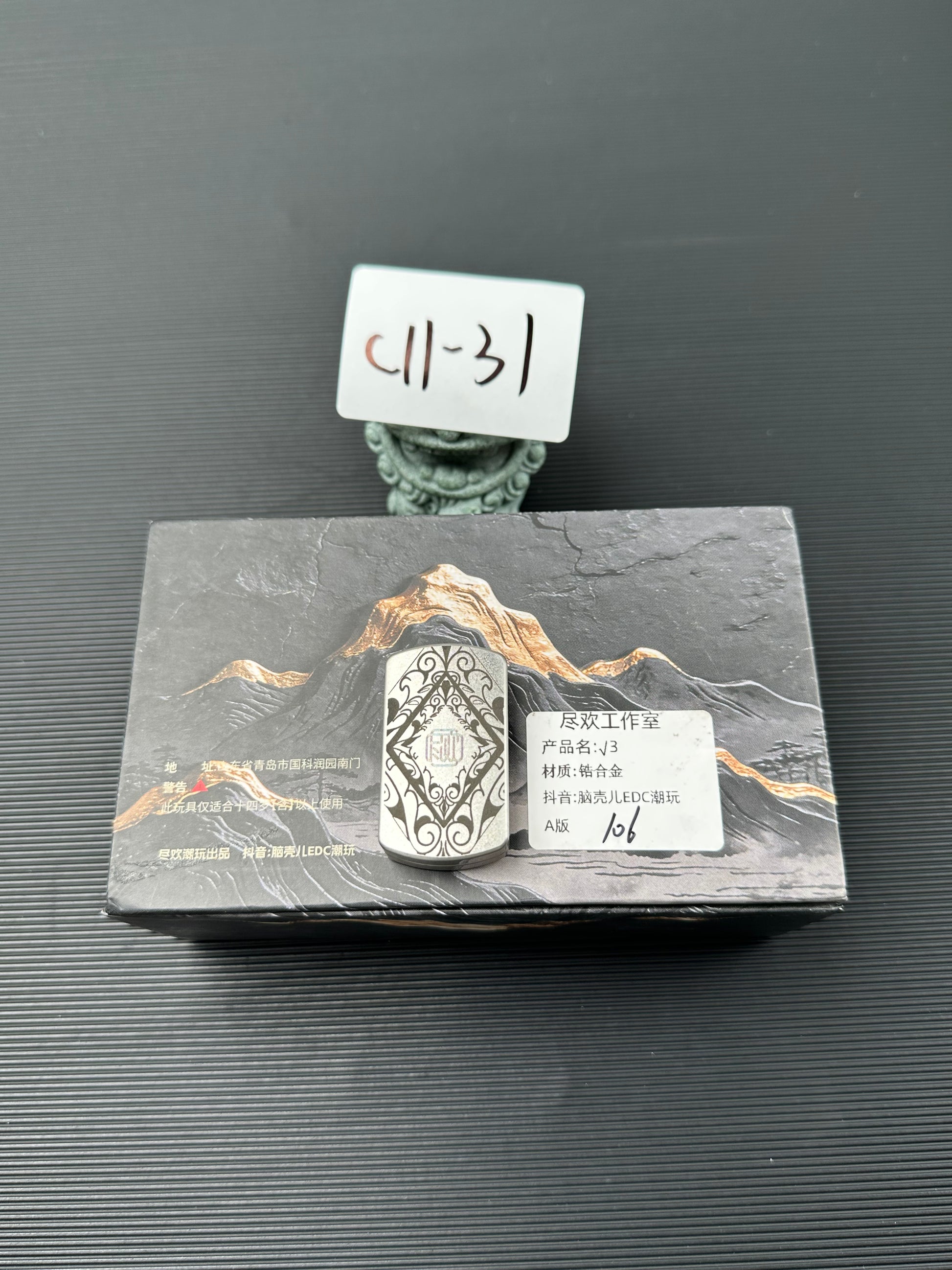 Root Three Zirconium