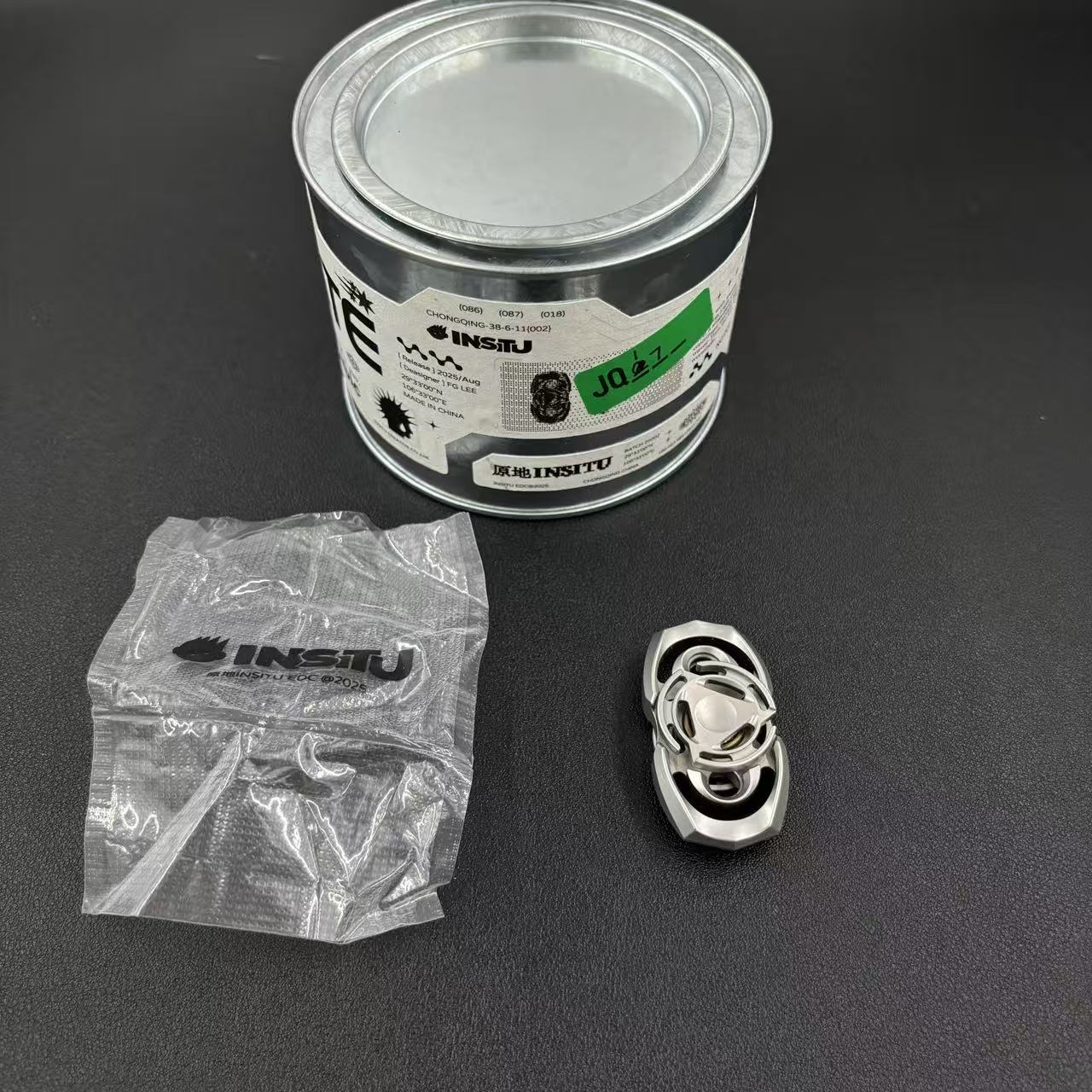 Star Gate Stainless Steel