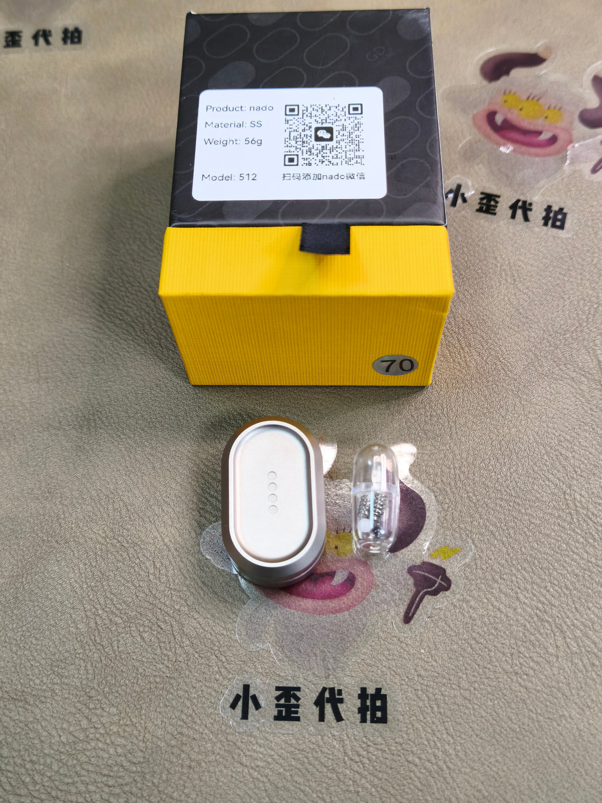 Nado Stainless Steel