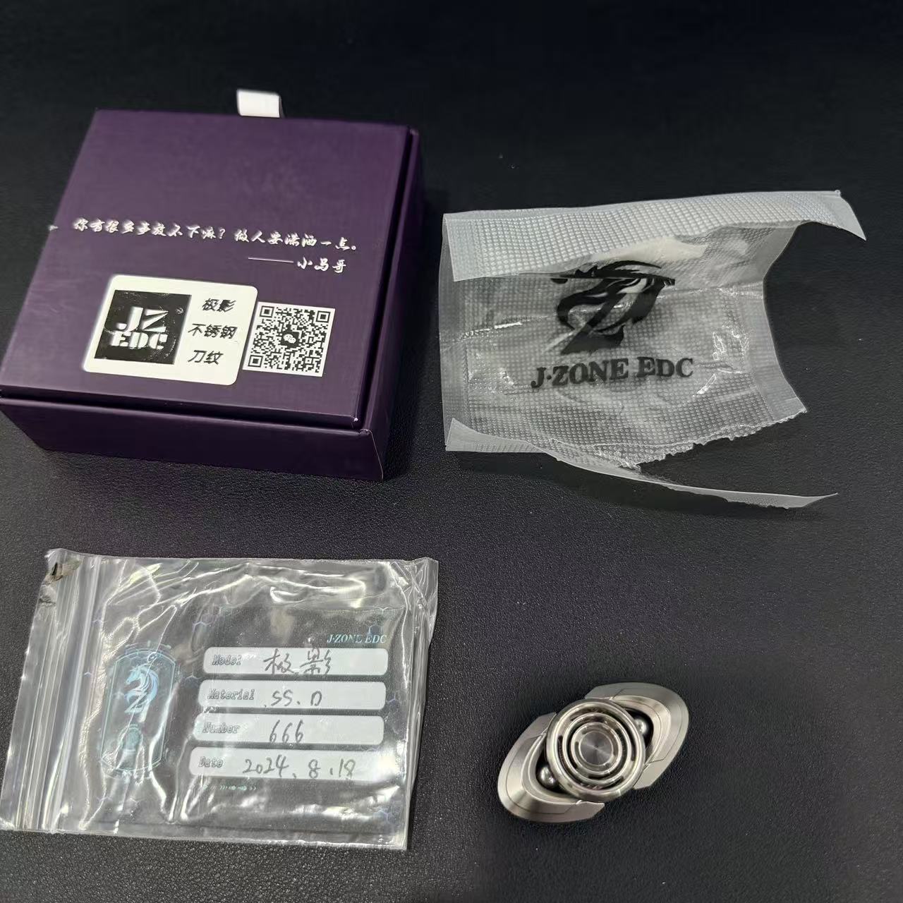 Jixing Stainless Steel